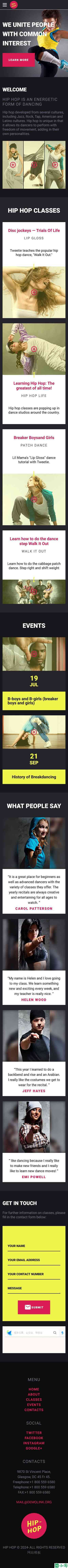 专业街舞工作室着陆页模板-手机预览